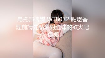  瘦子探花梦幻馆泡良大神岁学生妹大奶子D罩杯第一次被约炮激烈反抗插入爆操就老实了