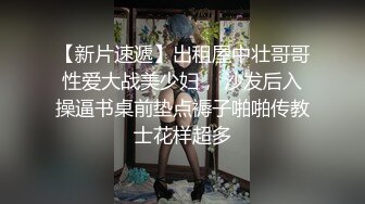 纹身少妇对大鸡吧爱不释手坐上去自己动