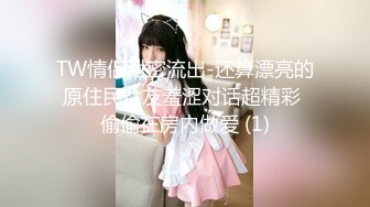 0874 离异大奶少妇自慰4