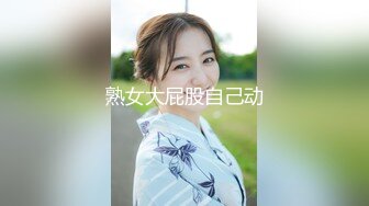 《监控破解》寂寞难耐的美少妇和公公在家里和细长鸡巴的公公偷情