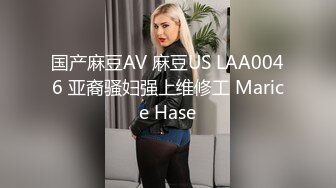 SWAG 防疫期間無聊玩自摸