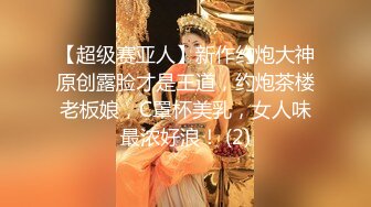 玩游戏赚钱约操18小嫩妹