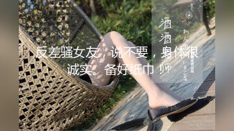 女神下海，【溪宝妹】，会呼吸的屁眼和小穴，小姐姐陶醉在下体的快感中，爽得抽搐 (2)