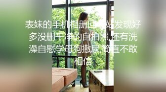 巨乳网红 万听 小姐姐，裸舞专辑秀，一曲舞给秀出特色，芭啦芭啦樱之花，乳房淫荡跳动！