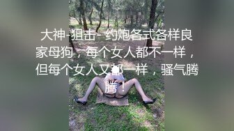 STP15574 今晚约了个紫衣萌妹子，近距离视角口交上位骑乘后入猛操，撞击晃动奶子搞了两炮