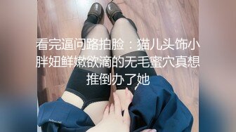 【自整理】OnlyFans——ava_austen (第一弹) 拉丝的牛仔裤 开档的小皮裙 姐妹两个在健身房舔开了【NV】 (2)