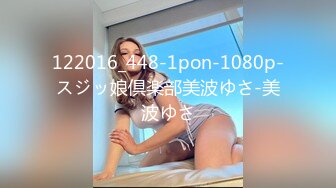 【首发定制】超美高校微博萌妹【baby】定制喷尿紫薇特嫩