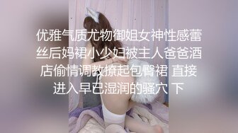 南韓白嫩護士女友口技非凡