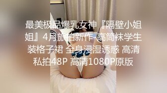 【AI换脸视频】迪丽热巴 与女友的激情性爱体验 无码