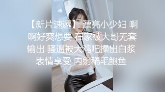 -奥斯卡影帝杨导撩妹上演年度经典大戏 妹子还害羞