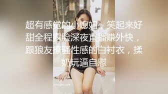 91胡小波 兄弟俩一起叫了个极品大胸外援女神，一前一后插满满美女的两个洞，舒服地叫床声 好听！