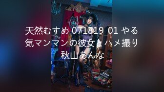 【1月裏番_無字】ガキにもどって犯りなおしっ!!!