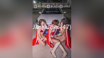 尊享推荐极品佳人无底诱惑套图阳光美尻女神Hera极限户外露出[66P+1V/482M]