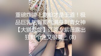 跟个姑娘啪啪啪~隐隐的呻吟声