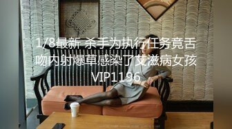 爱豆传媒id5301房东下药催情兄示欲火乱伦-小洁