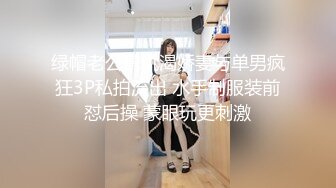 9/20最新 性孽女拳手抓着嘴巴当逼操后入无套VIP1196