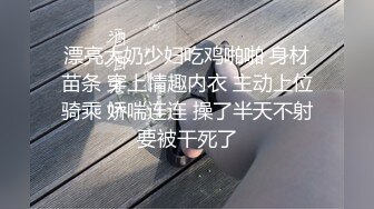 【原创国产精选】女技师被软磨硬泡后的性爱