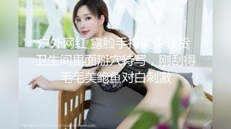 【新片速遞】   【极品❤️情侣性爱】别人的校花级女神反差女友 美妙口技钻毒龙 小穴又粉又嫩 多汁白浆超级滑 爆艹蜜穴内射[1.75G/MP4/30:39]