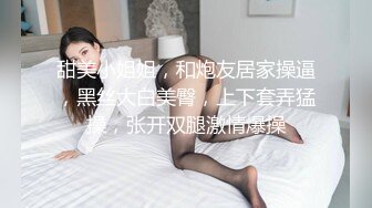 杏吧传媒 废物老公无法满足的美少妇和来帮佣的小伙好上了