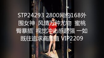 女教师少妇放学后的另一幅骚模样