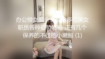 【女子SPA】美容院良家露脸按摩被偷拍，胸推私密保养，湿漉漉小穴 (5)