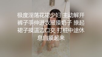 (20分钟纯享版) 半夜胡同口极限基情,翘臀受被20厘米外国人无套猛操