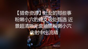 顶级绿帽刷锅狠人 完美S级身材极品女神眼镜教师人妻【ZM宝儿】私拍，调教成母狗3P紫薇白浆特多原版 (1)