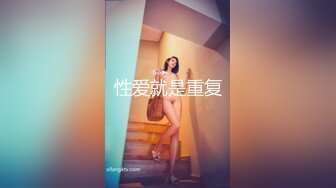 那些兜售自己果照的學生妹，舉牌定制照，金主爸爸ID認證，太嫩了639P+51V