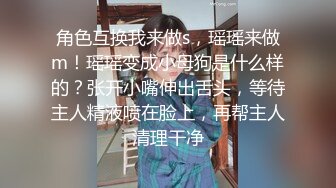 黑客❤️破_解摄_像头偷_拍 极品小姐姐换衣服舞台伴舞后台更衣室