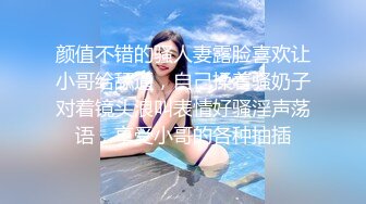 (蜜桃傳媒)(pmc-310)(20221129)實習女醫師被科主任潛規則-莫夕慈