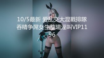 MD0083吴梦梦.内射女学生.淫魔老师的性惩罚.麻豆传媒映画原创中文收藏版