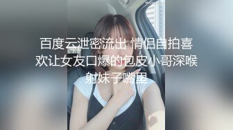 起点传媒 xsj-119 jk双马尾甜美系女友-粉色情人