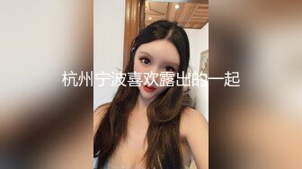 【PM014】欲望健身房上.私教情侣的背叛. #静静