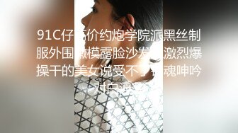 黑丝小可爱和小鲜肉露脸啪啪做爱，男主帅气寸头