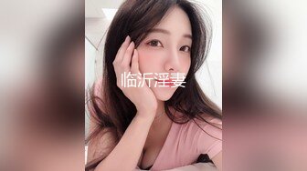 kcf9.com-云盘露脸泄密！高颜清纯E奶肥臀反差妹【石高慧】不雅视图全集，还求爸爸肏，对话淫荡2