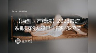 沈阳37岁少妇，穿着内裤操2