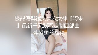 【新片速遞】 大奶美女3P 被两个黑祖宗超大肉棒轮流无套输出 爽叫不停 颜射 