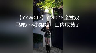 卡洛琳-野外再次解放人體綻放乖巧妹子