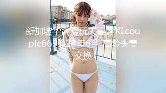 kcf9.com-极品热门女模成人站非常火的巨乳御姐【翁雨澄(娃娃)】私拍剧情，爆乳淫乱女上司绝伦性交 (1)