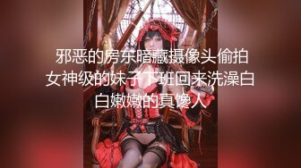 【新速片遞】商场女厕偷拍逼缝很长闷骚粉裙少妇⭐两撮阴毛全竖着