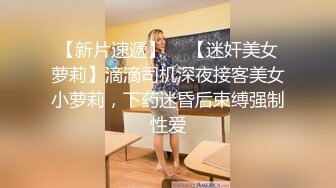 超颜值极品御姐女神『狐不妖』✿清纯小师妹的特殊授课，又漂亮又骚的小母狗喜欢嘛哥哥？小甜妹 水水很多的