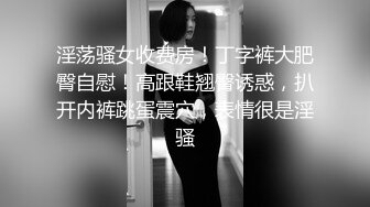 身材丰腴性感大奶美少妇水多耐操与两个老爷们3P一个干嘴一个后入日的她嗷嗷叫对白1