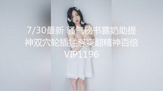 STP17839 短发妹子第二炮，掰穴舔弄69姿势口交翘起屁股猛操