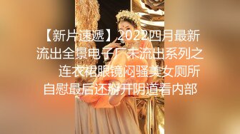  探花系列-约大奶妹纸啪啪,翘着屁股深喉交,抬腿侧入边操边摸奶子