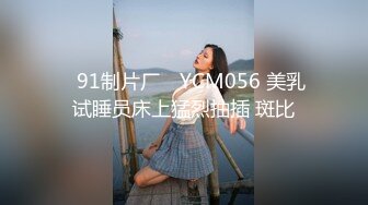  偷情电话查岗 美貌清纯女神的另一面，给男友戴绿帽，小穴正被大鸡巴操着被男友电话查岗