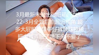 网红VIVAN,vip视频+网络火传的温婉视频