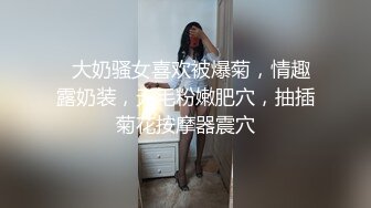 美女沈百里送炮被我外射