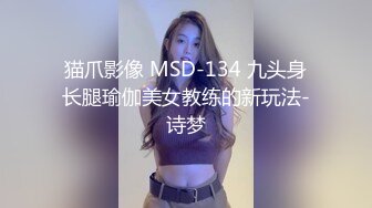 嫩穴美少女回归！蜜桃臀骑乘位！特写视角舔粉穴