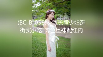 爱豆传媒IDG5481保镖约炮到欲火难耐的女总裁