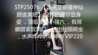 无水印10/1 刚毕业的医院美女医生床上M字腿自慰落地窗前啪啪VIP1196